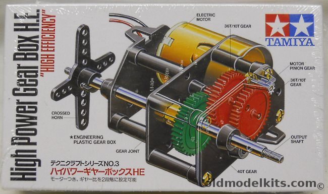 Tamiya High Power Gear Box HE High Efficiency No.3, 72003-980 plastic model kit